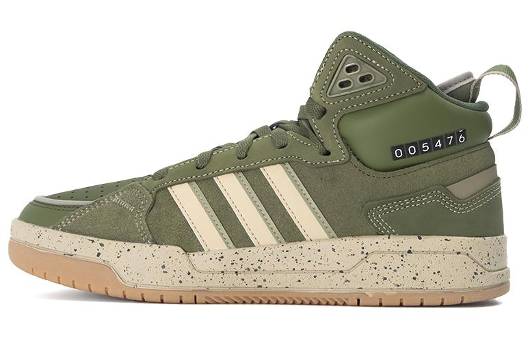 Adidas Neo Neo 100DB Mid 'Green Creamyellow'