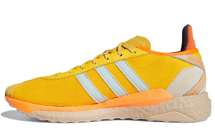 Adidas X Pharrell Tokio Solar Hu 'Yellow Orange'