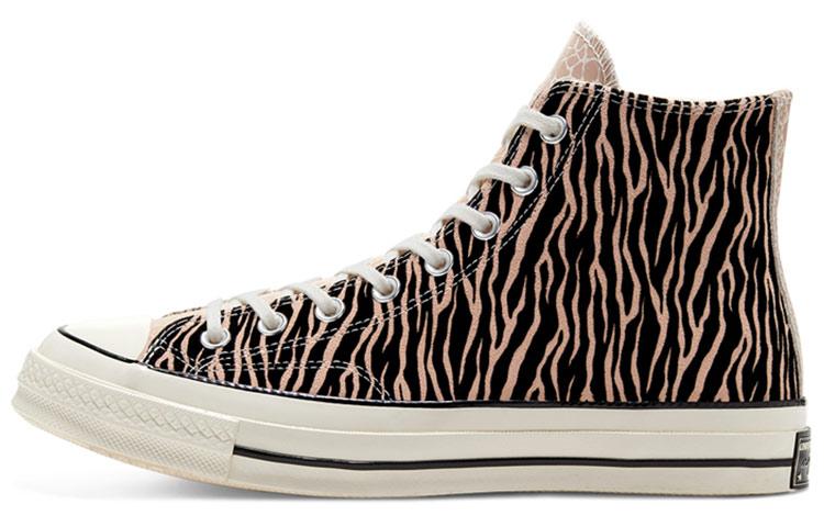 Converse Chuck Taylor All Star 70 Hi Space Animal