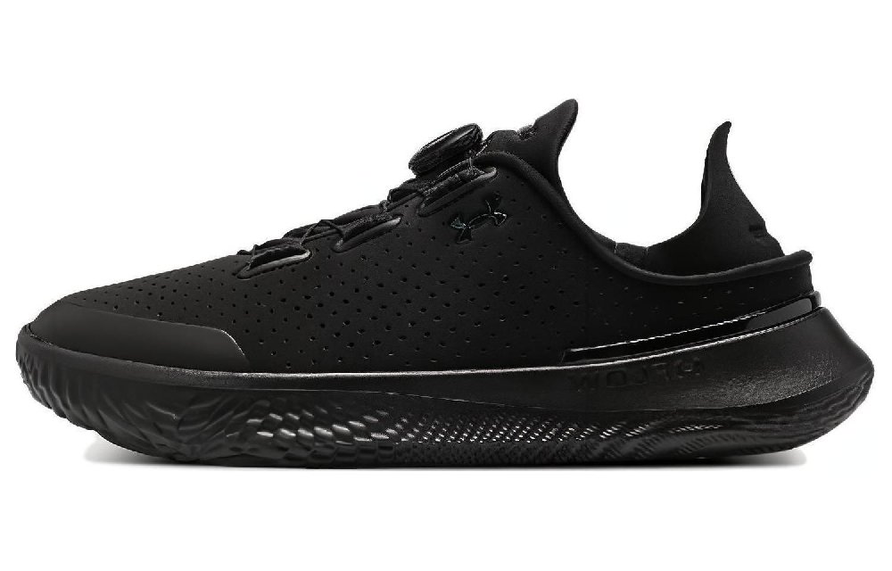Under Armour SlipSpeed Training 'Black'