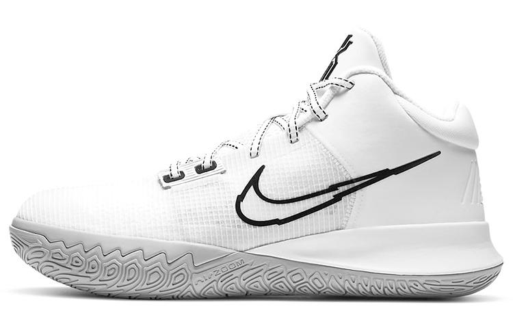Nike Kyrie Flytrap 4 EP 'White Metallic Silver'