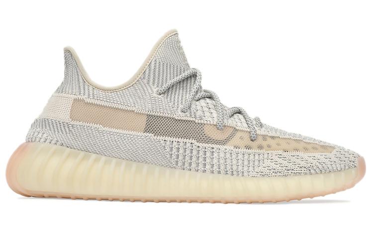 Adidas Yeezy Boost 350 V2 'Lundmark Non Reflective' купить в интернет-магазине Yoocart с быстрой доставкой по России.