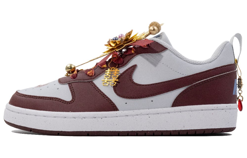 Nike Court Vision GS Love Forever Joy Anti Slip Wear Resistant Low Top Skateboard Shoes Women's Burgundy