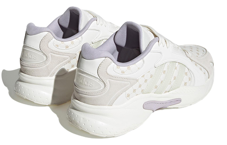 Adidas Neo Crazychaos Shadow 2.0 'White Cream Gray'