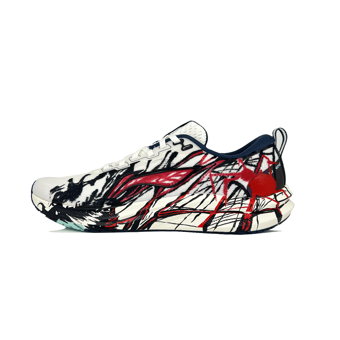 LINING Red Hare 8 Running Shoes Men's Low top White/Black