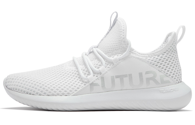 361° Cushioned Wear-Resistant Breathable Low-Top Running Shoes Women's Silver White