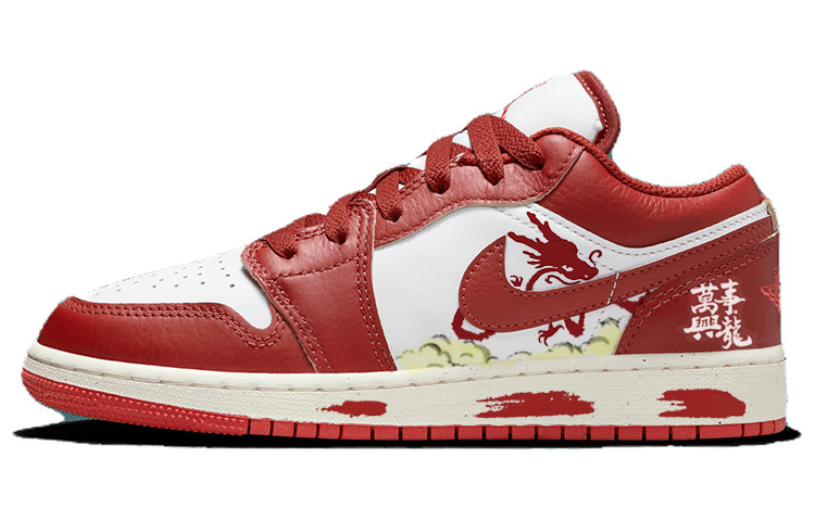 Jordan Air Jordan 1 Anti-Slip Wear-Resistant Low-Top Vintage Basketball Shoes Women's White Red