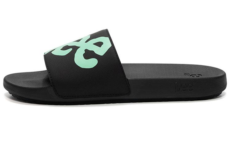 Lee Slip Resistant Slide Slippers Men's Green