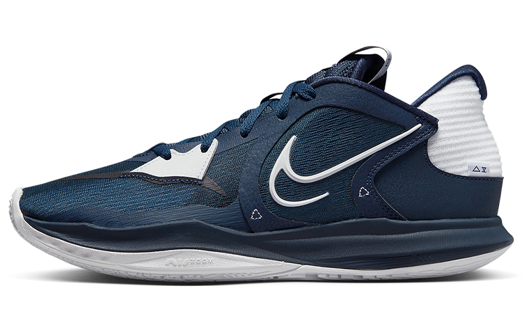 Nike Kyrie 5 Low Tb Midnight Navy