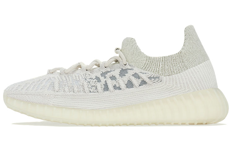 Adidas Yeezy Boost 350 V2 Cmpct 'Slate Bone'