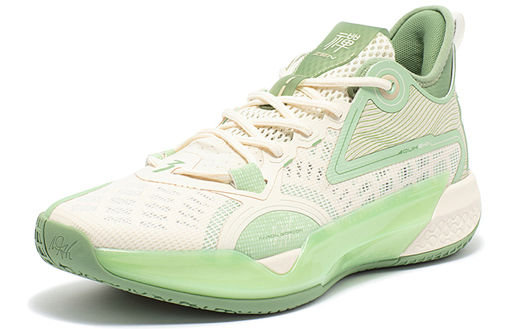 361° Zen 5 Basketball Shoes Men Low-Top Beige