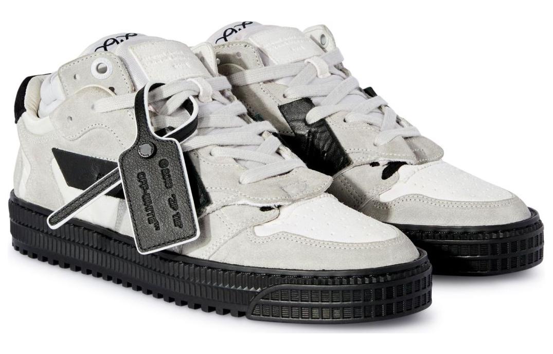 OFF-WHITE Floating Arrow Logo-appliqué Sneakers