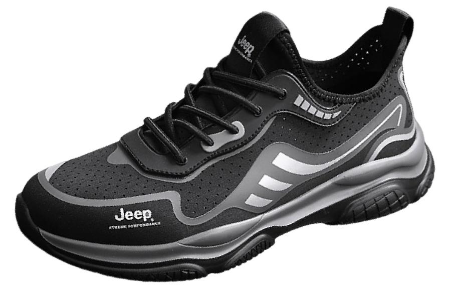 Jeep Anti Slip Wear Resistant Low Top Outdoor Shoes Men's Black Silver