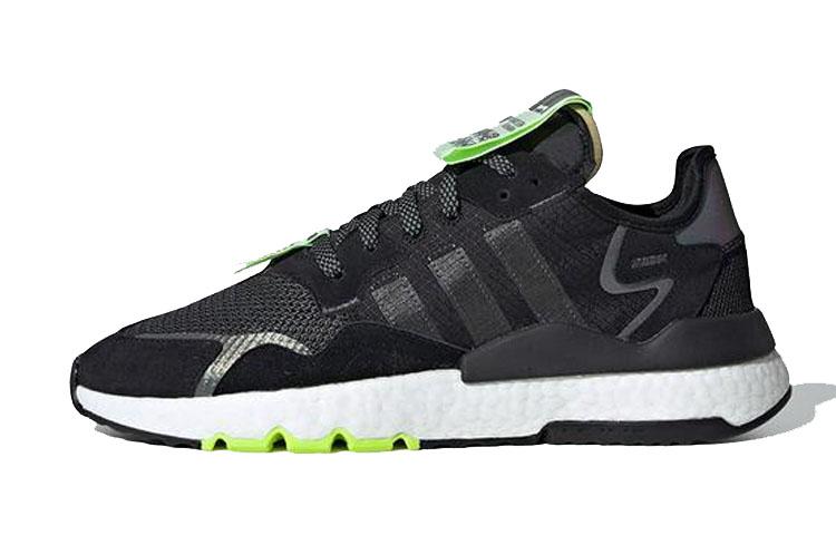 Adidas Originals Nite Jogger Jet Set Shanghai