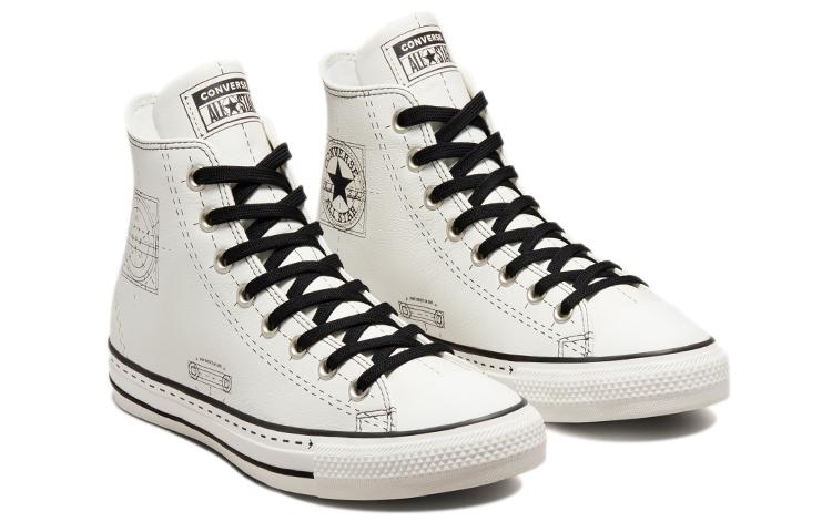 Converse Chuck Taylor All Star Future Utility Sneakers White/Black купить в интернет-магазине Yoocart с быстрой доставкой по России.