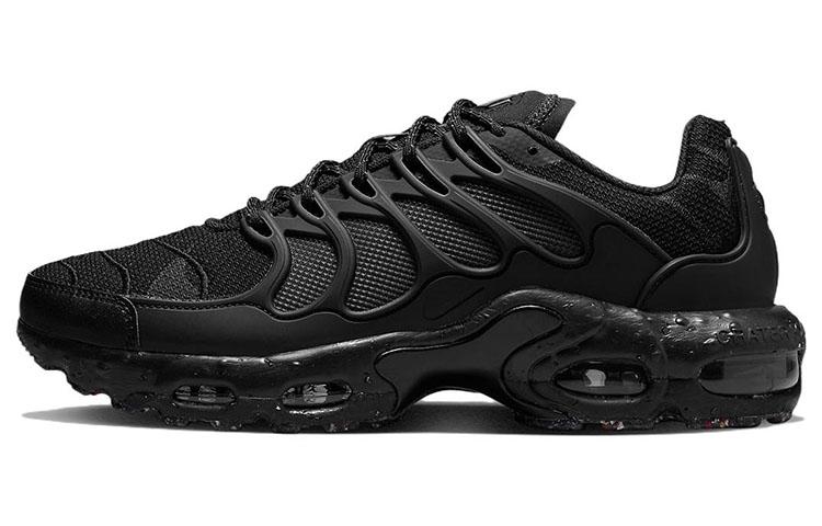 Nike Air Max Terrascape Plus Black Anthracite