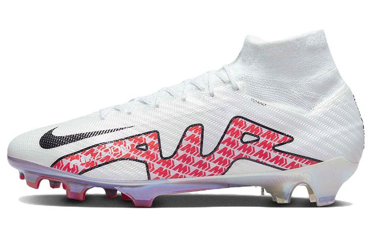 Nike Mercurial Superfly 9 Elite Fg 'Disruption Pack'