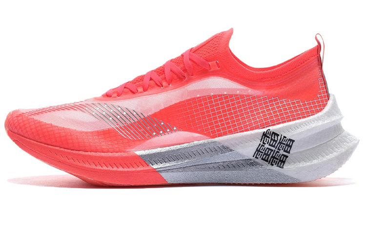 LiNing Feidian 2 Elite Low top Running Shoes Women's Neon Fruit Red