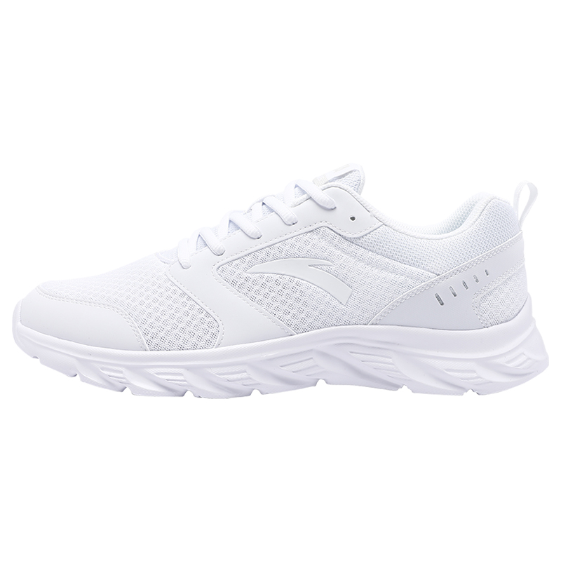 Anta Running Collection Slip Resistant Balance Low Top Running Shoes Men's White