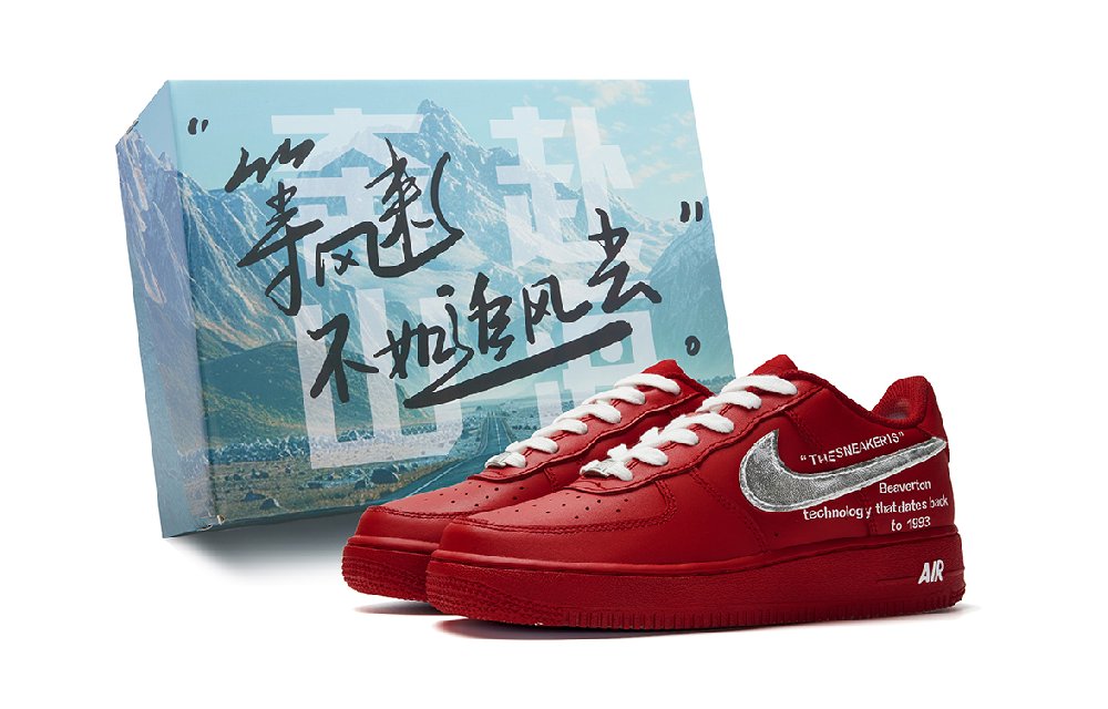 Nike Air Force 1 Low Top Skateboard Shoes Men's Red