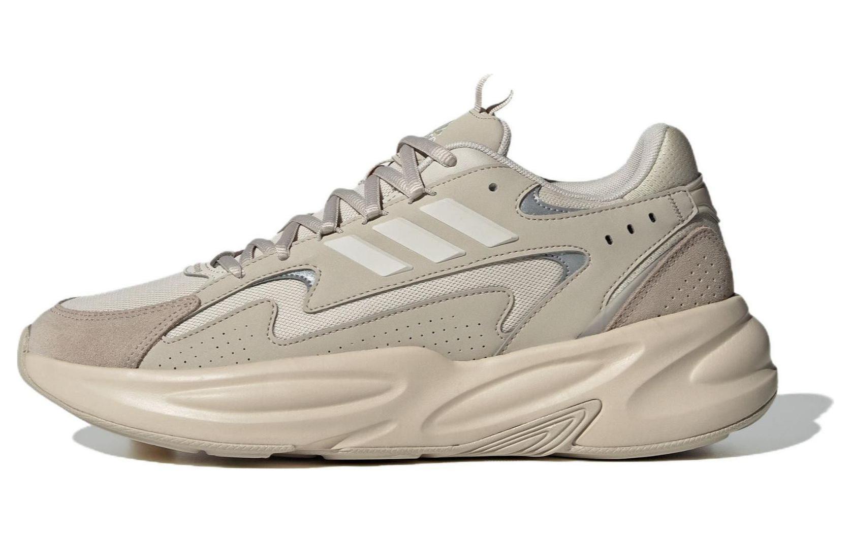 Adidas Ozwave 'Beige'