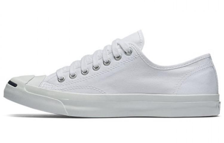 Converse Jack Purcell Cp Ox White