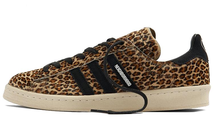 Adidas Campus END. Neighborhood