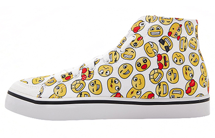 Reebok Berlin Mid Fvs Sneakers Yellow/White