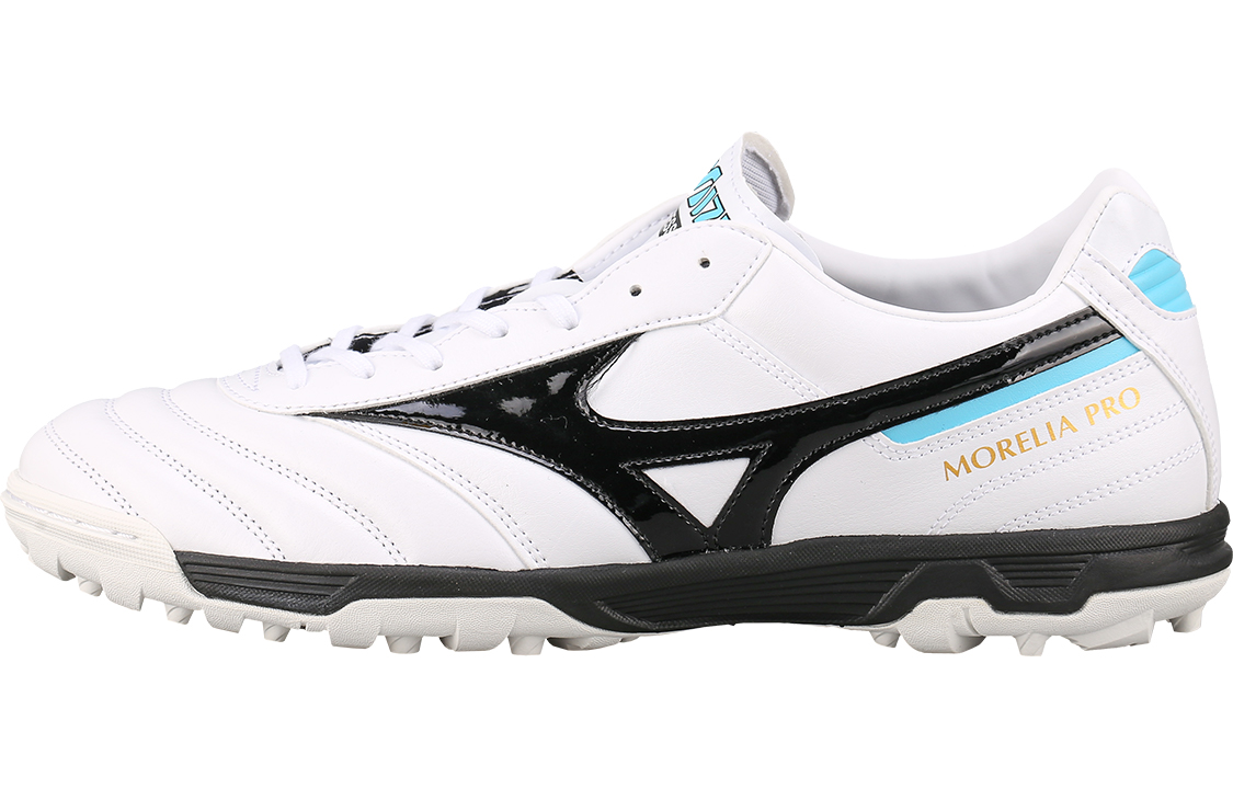 Mizuno Morelia White Black