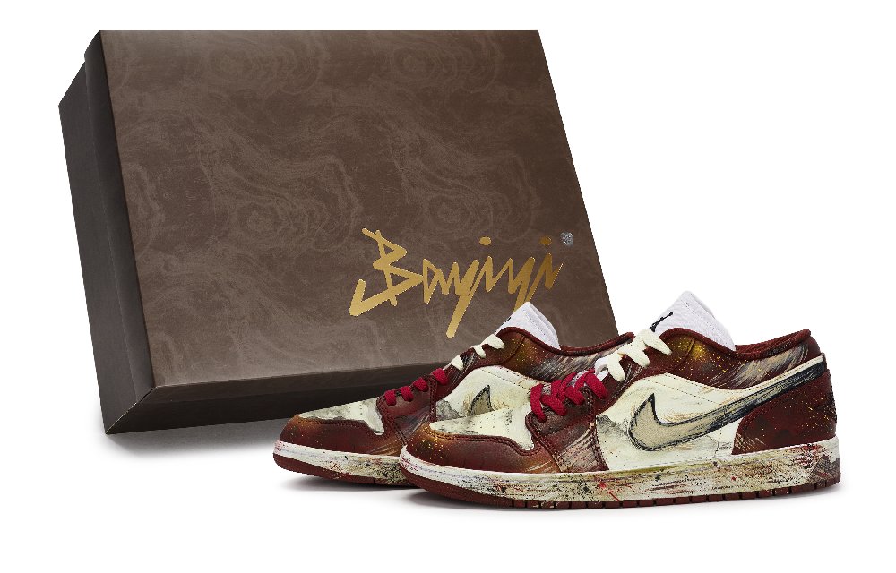 Jordan Air Jordan 1 Vintage Basketball Shoes Unisex Low Top Beige/Red/Brown