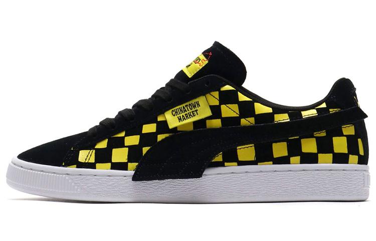 PUMA Chinatown Market X Ralph Sampson Low 'Checkerboard'