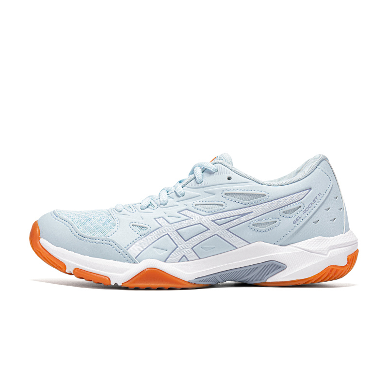 Asics Gel Rocket 11 Cool Grey White Women's