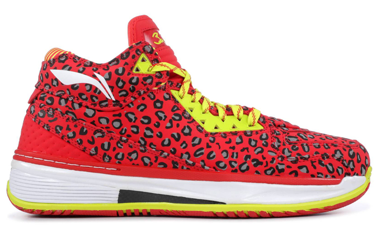 LiNing WOW 2 Way Of Wade 2 Low top Basketball Shoes Men's Red Yellow White