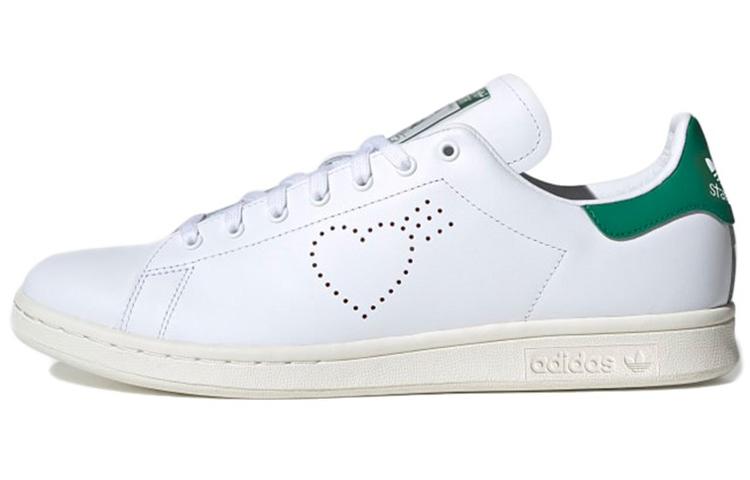 Adidas Human Made X Stan Smith 'OG'