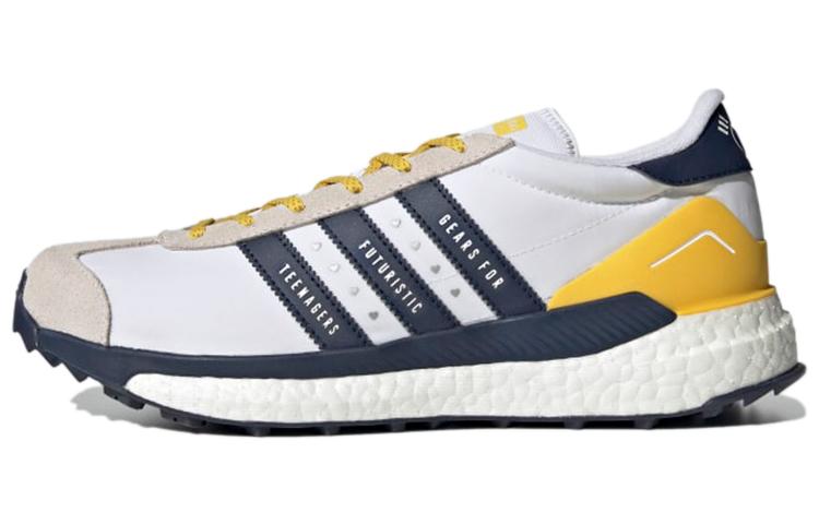 Adidas Country Human Made