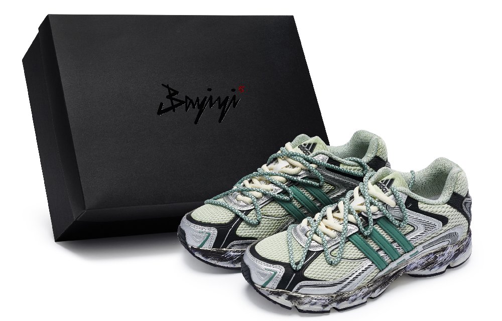 Adidas Originals Response Low-Top Casual Running Shoes Unisex Green Silver Black