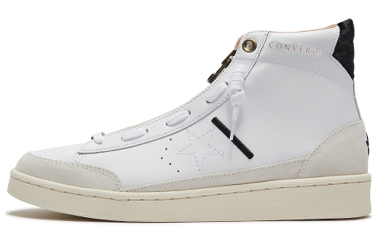 Converse Pro Leather Ibn Jasper