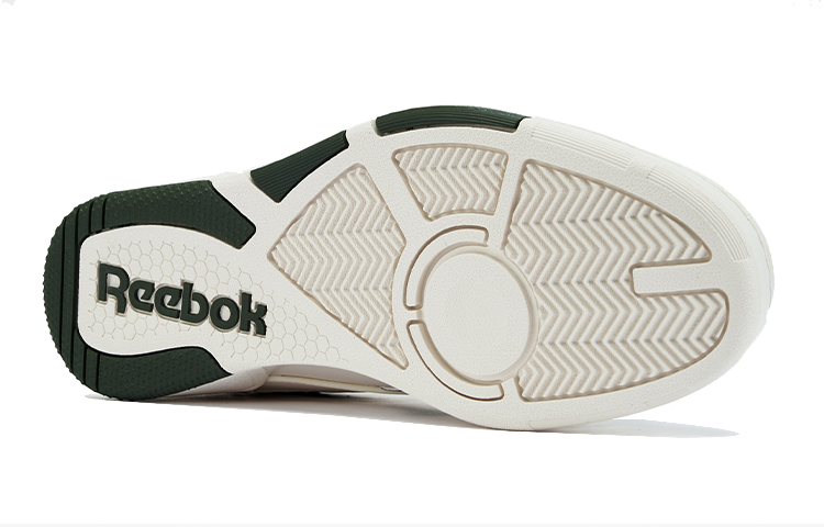 Reebok Bb 4000 Ii Chalk Varsity Green Vintage