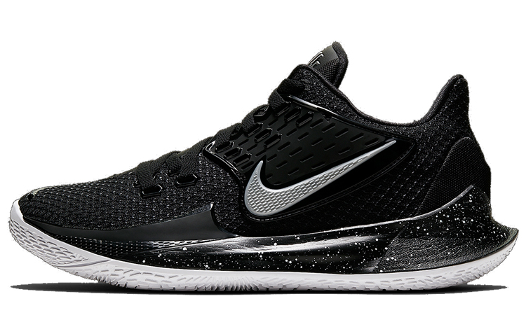 Nike Kyrie Low 2 'Black Metallic Silver'