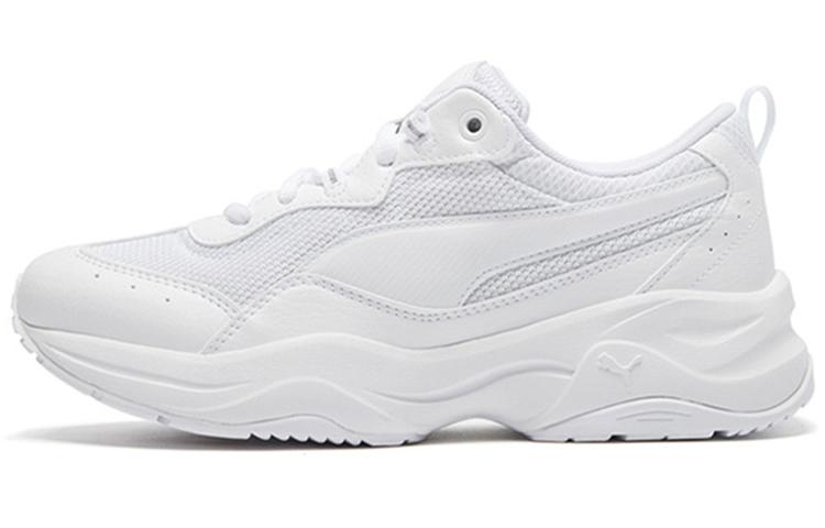 PUMA Cilia 'Gray Violet' Women's