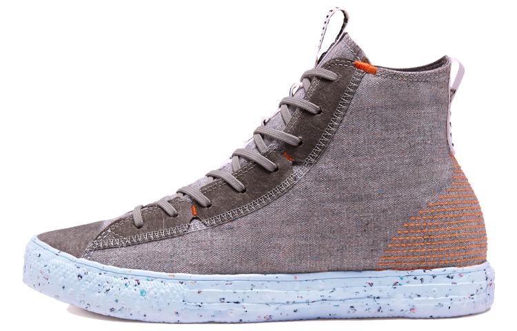 Converse Chuck Taylor All Star Crater Charcoal