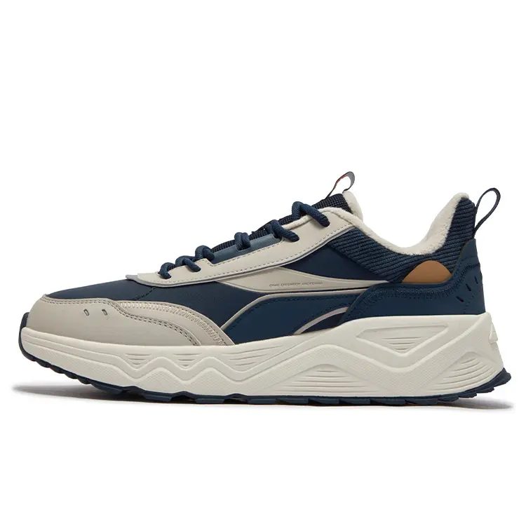 361° Anti Slip Wear Resistant Low Top Casual Shoes Men's Beige Blue