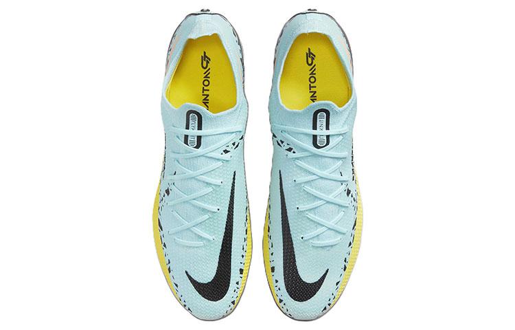 Nike Phantom GT2 Elite Fg Glacier Ice Yellow Strike купить в интернет-магазине Yoocart с быстрой доставкой по России.