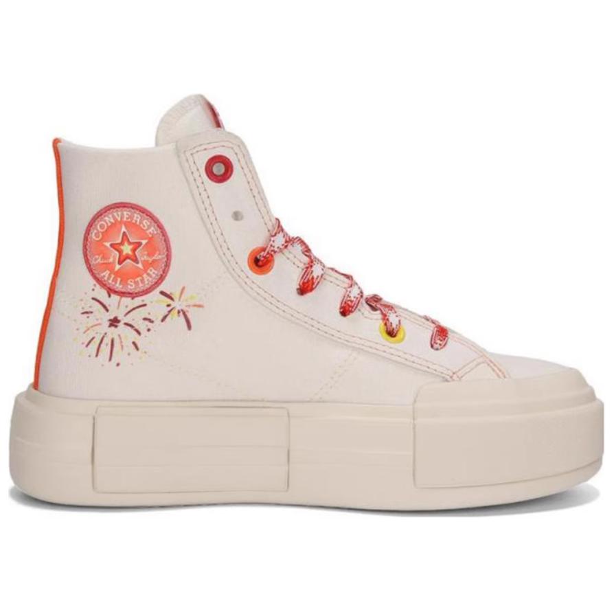 Converse CHUCK TAYLOR Anti-Slip Wear-Resistant High-Top Canvas Shoes Unisex Beige