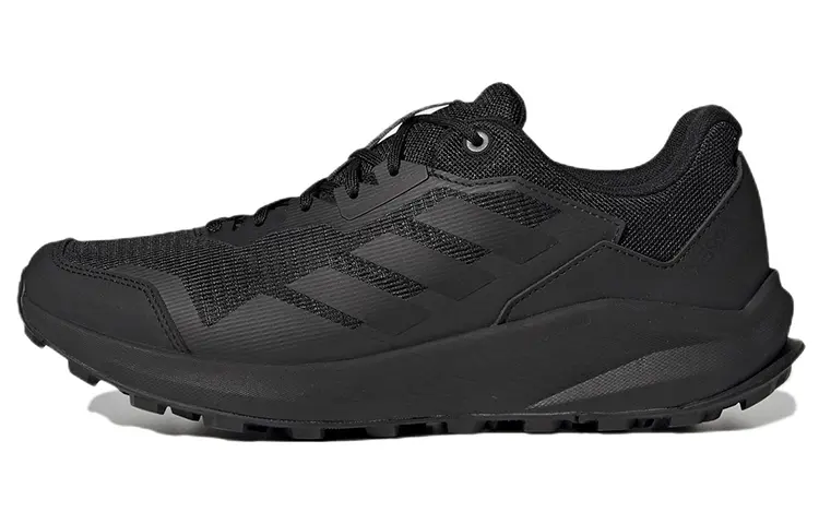 Adidas Terrex Trailrider 'Black Grey'