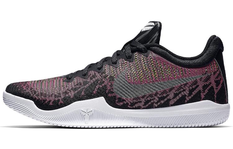 Nike Mamba Rage EP 'Pink Blast'