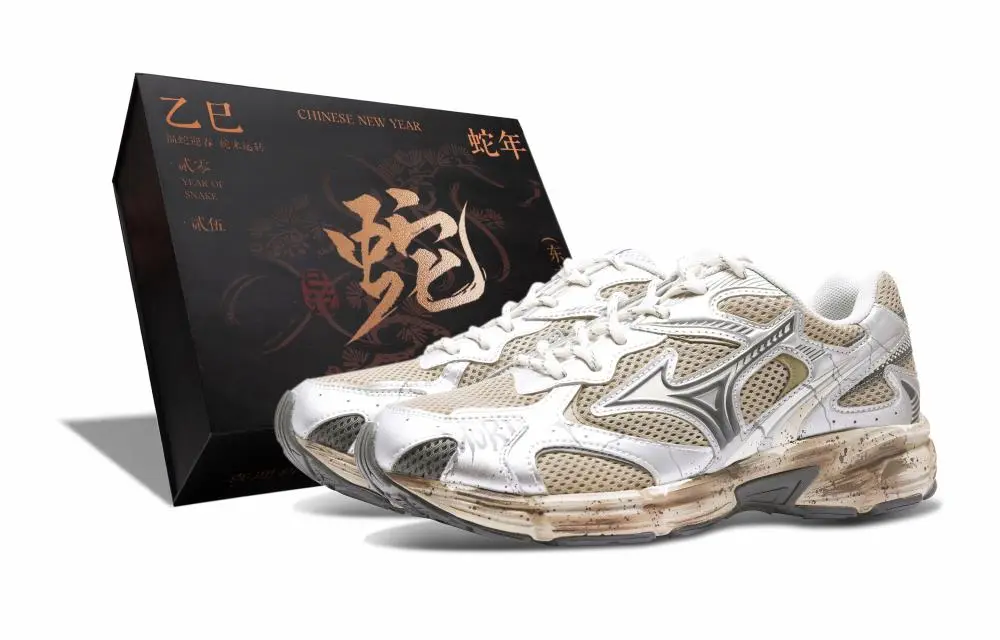 Mizuno Speed 2K Low top Running Shoes Unisex Black Brown