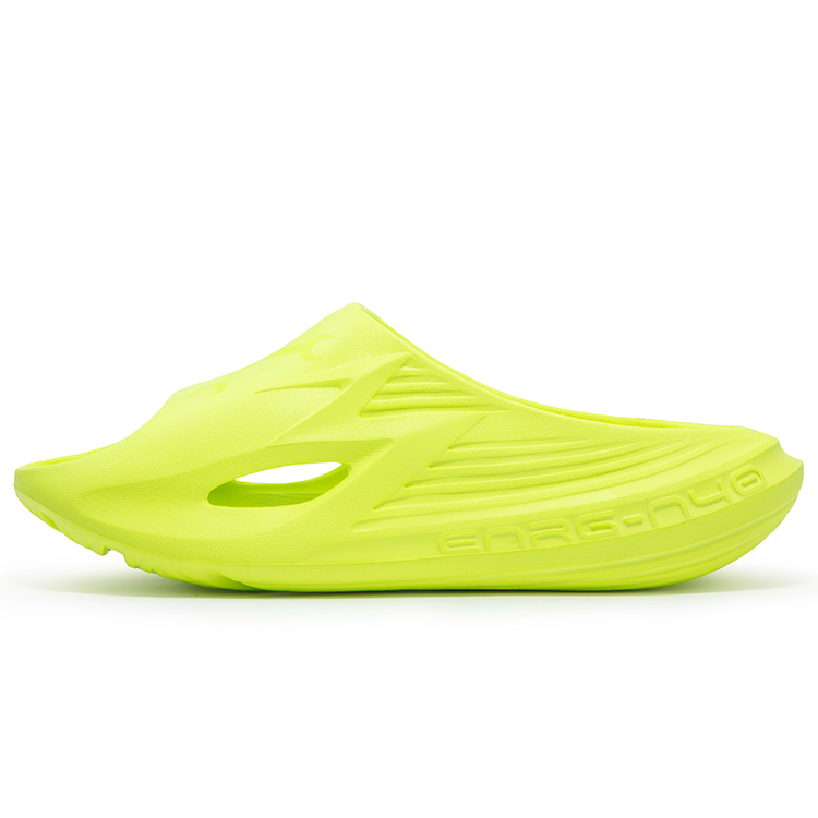 361° Slip-Resistant Slide Slippers Unisex Fluorescent Solar Yellow
