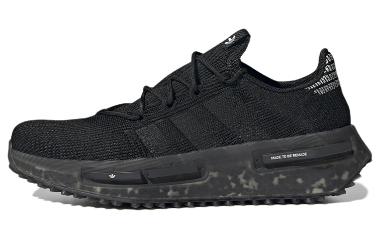 Adidas Originals Nmd S1 Made To Be Remade