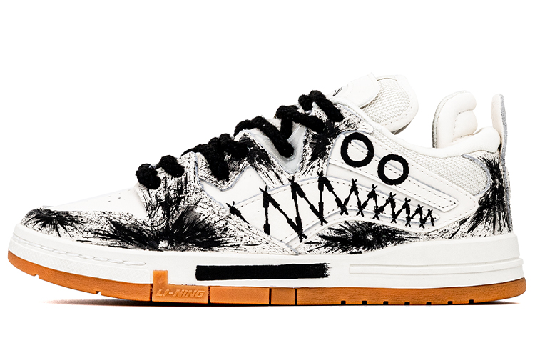 LINING Wei Wu PRO Skateboard Shoes Men Low-Top Black White